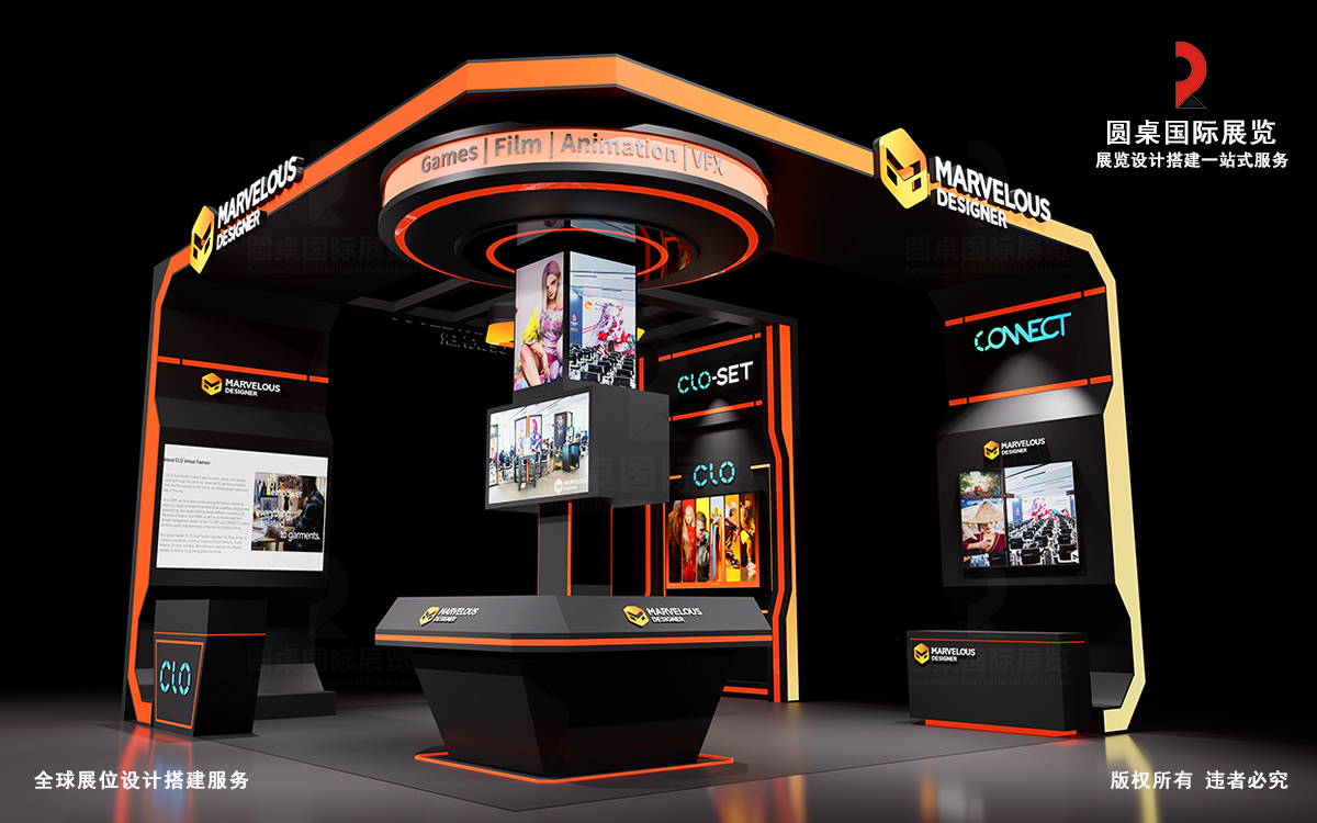 通過游戲展位搭建效果圖設(shè)計(jì)出酷炫的游戲展臺