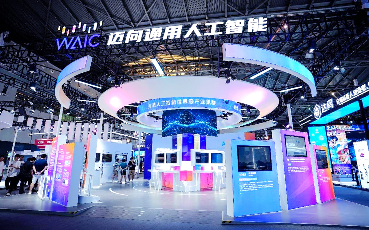 世界人工智能大會(huì)展位設(shè)計(jì)策略：5步營(yíng)造沉浸氛圍