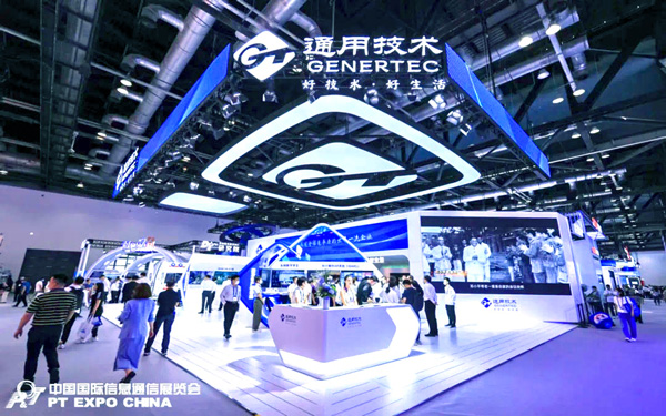 科技展覽會設(shè)計策略：4招構(gòu)建AI健康交互體驗空間